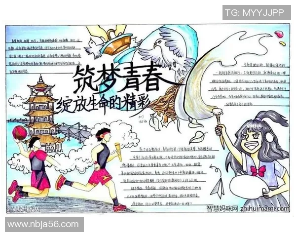 成都羽毛球队的奋斗之路与奥运梦想的追逐历程揭秘